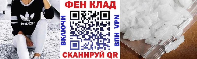 АМФ VHQ  Лахденпохья 