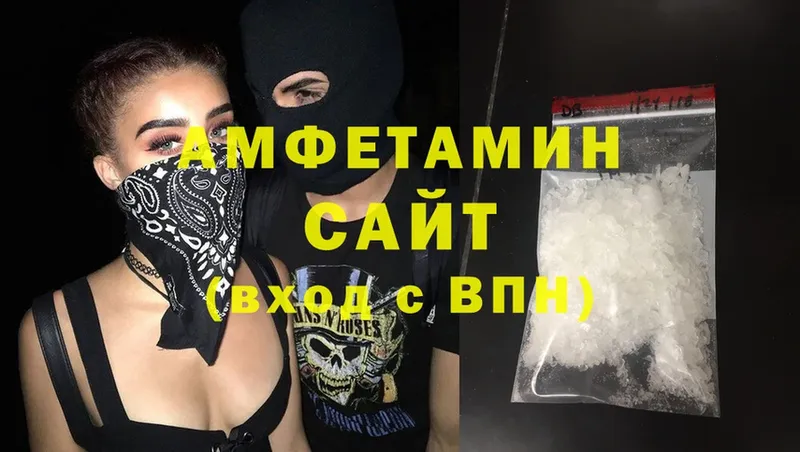 Amphetamine Premium  blacksprut рабочий сайт  Лахденпохья 