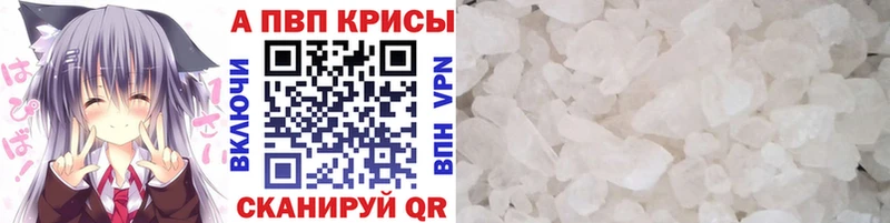 Alfa_PVP СК КРИС  Лахденпохья 