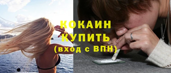 марки lsd Аркадак