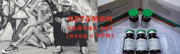 марки lsd Аркадак
