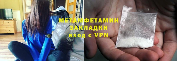марки lsd Аркадак