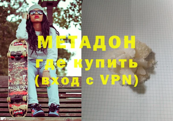 мет Приозерск