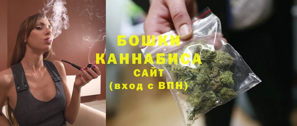 марки lsd Аркадак