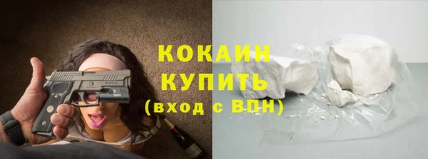 марки lsd Аркадак