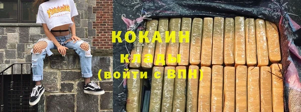 марки lsd Аркадак