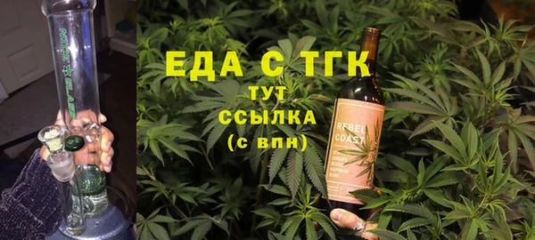 марки lsd Аркадак