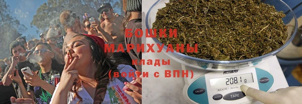 меф VHQ Иннополис