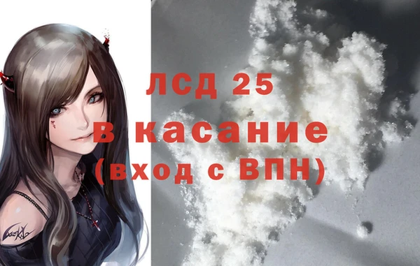 дистиллят марихуана Алзамай