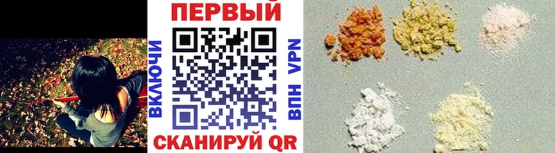МЕТАМФЕТАМИН витя  цены   Лахденпохья 