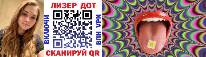 Марки N-bome 1,8мг  купить наркотик  omg как зайти  Лахденпохья 