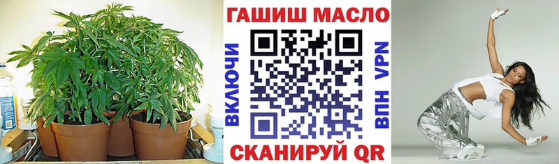 MEGA ССЫЛКА  Лахденпохья  ТГК концентрат 