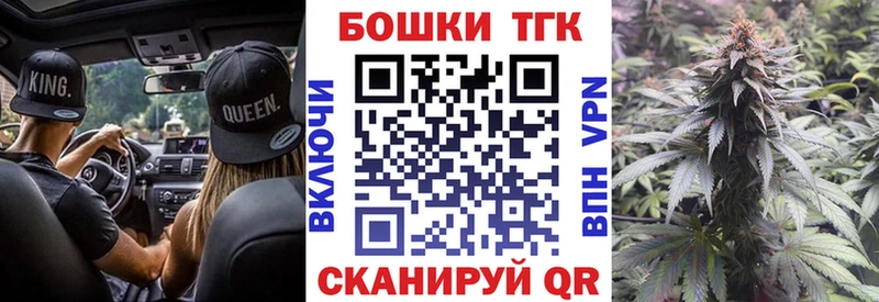 Бошки марихуана Bruce Banner  Лахденпохья 